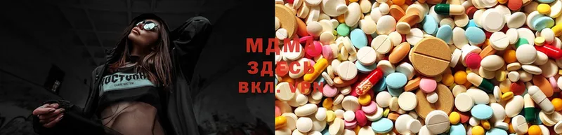 мориарти наркотические препараты  Электроугли  MDMA VHQ 